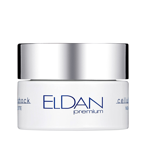 Ночной крем для лица с матриксилом Premium cellular shock Night cream ELDAN Cosmetics 50 мл