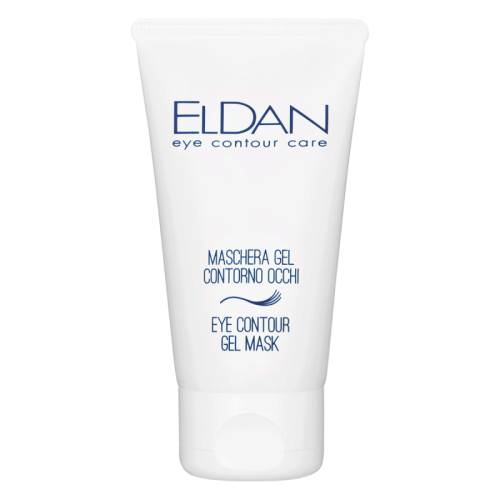 Гель-маска вокруг глаз (отеки, темные круги, морщины) Eye contour gel mask ELDAN Cosmetics 50 мл