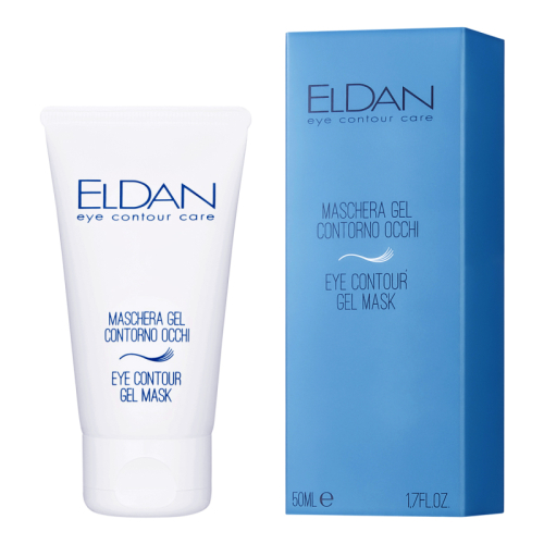 Гель-маска вокруг глаз (отеки, темные круги, морщины) Eye contour gel mask ELDAN Cosmetics 50 мл