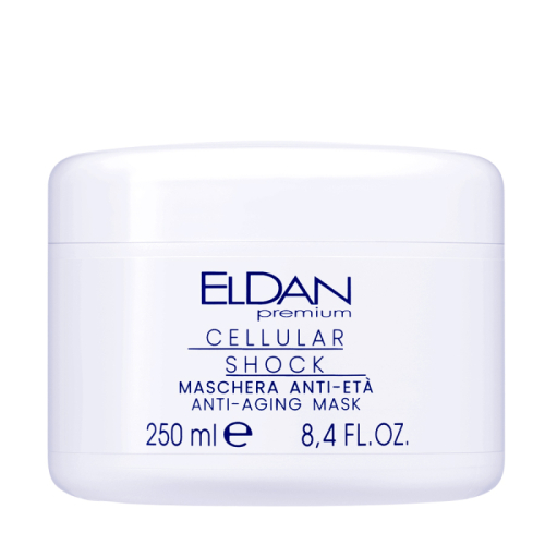 Антивозрастная маска Anti-age Premium cellular shock ELDAN Cosmetics 250 мл