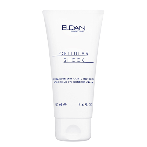 Крем вокруг глаз с матриксилом Premium cellular shock ELDAN Cosmetics 100 мл
